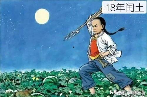 吃瓜的猹穿进娱乐圈